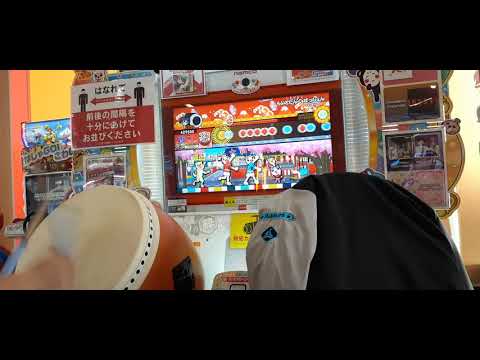 【太鼓の達人ニジイロver.】らいとにんぐ ぱっしょん(裏) 全良