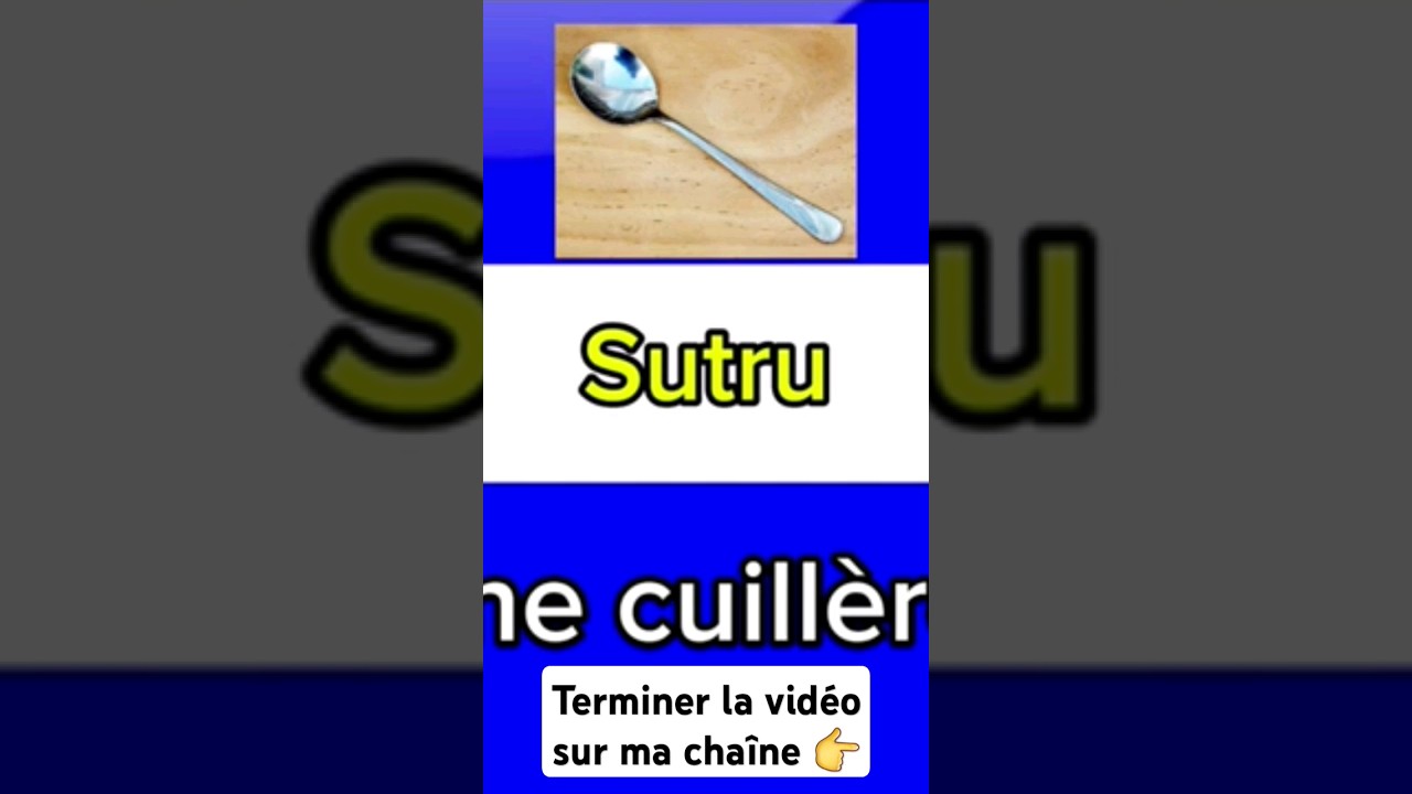 preview_player