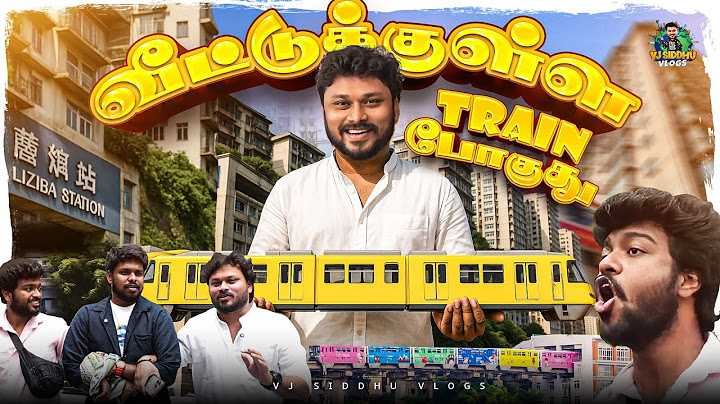22வது மாடி, Bus-ல ஏறி போடி 💃😂 | China Series | Ep -11 | Vj Siddhu Vlogs
