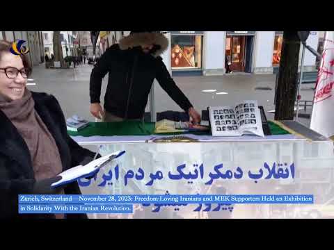 Zurich—Nov 28, 2023: MEK Supporters Held an Exhibition  in Solidarity With the Iranian Revolution.
