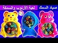 لعبة صياد السمك الارنوب والسمكة الجديدة للاطفال العاب صيد الاسماك بنات واولاد fishing toy play set