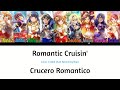 Romantic Cruisin' | Color Coded | Sub Rom/ENG/ESP [Revue Starlight]
