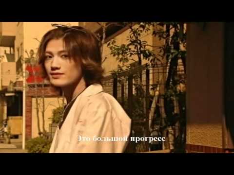 Gokusen 2 - Nya!