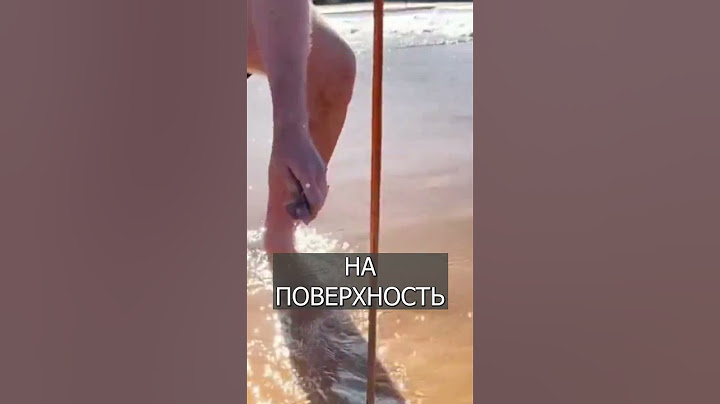Австралийцы выманивают ЧЕРВЕЙ из песка
