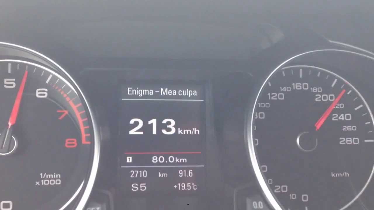 Audi максимальная скорость по спидометру