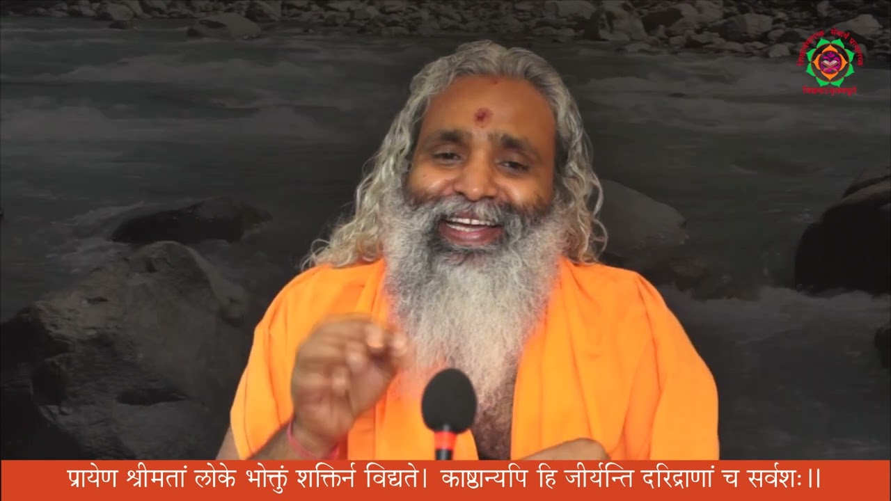 Difference Between Rich and Poor | A Different Comparison| Pujya Swami Ananda Saraswati