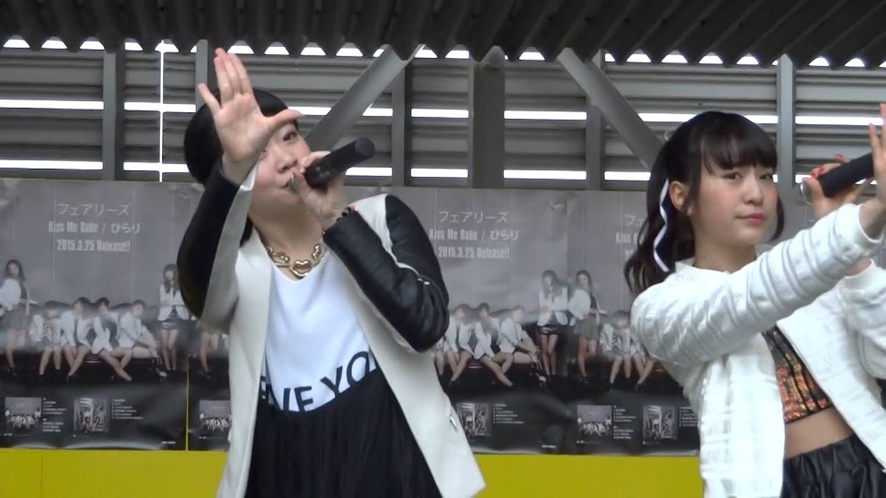 2015.04.05フェアリーズRun With U～トキメクTOKYO