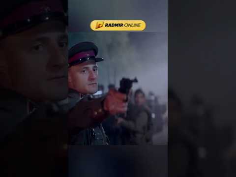 ЭЛИТА КРАСНОЙ АРМИИ НАРВАЛАСЬ НА РАЗВЕДЧИКОВ #кино #фильмы #radmirrp #hassleonline #акциязапросмотры