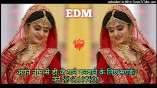 KABOOTAR MARE GOLEL SE EDM MIX SONG DJ GULAB CHHATARPUR DJ IKKA SUMIT JHANSI DJ MOHIT JHANSI