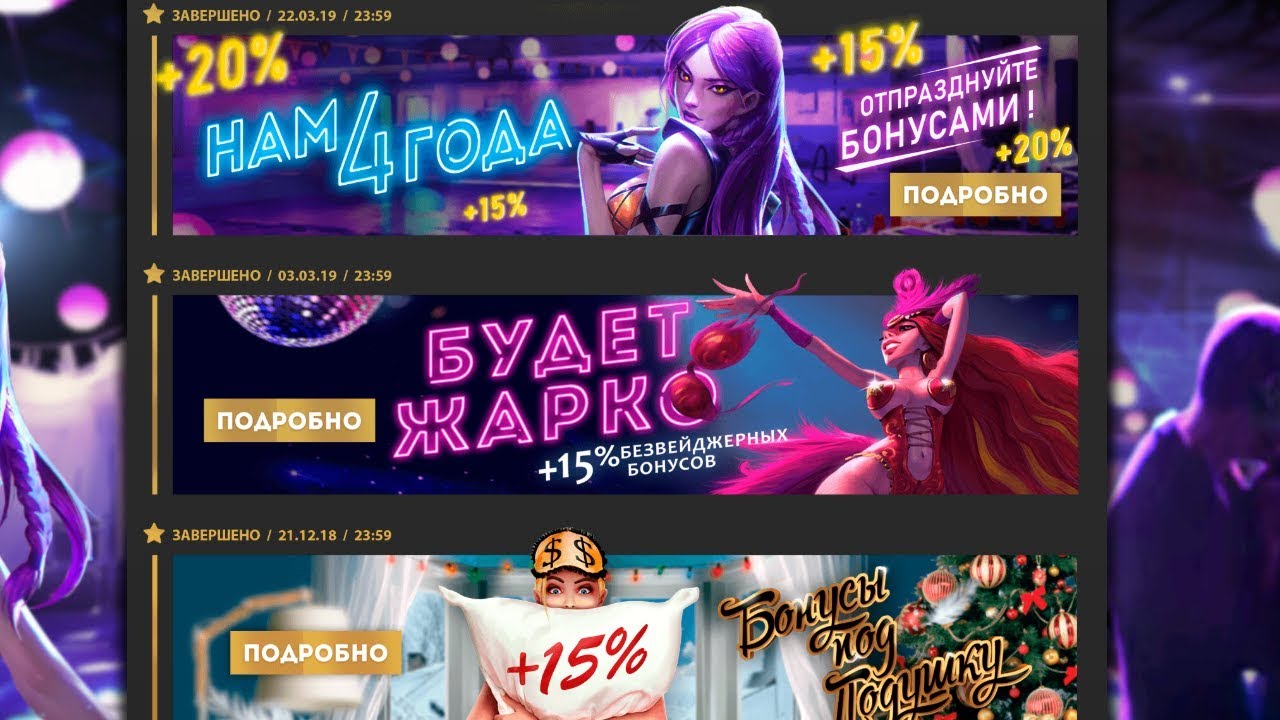 Поинтлото
