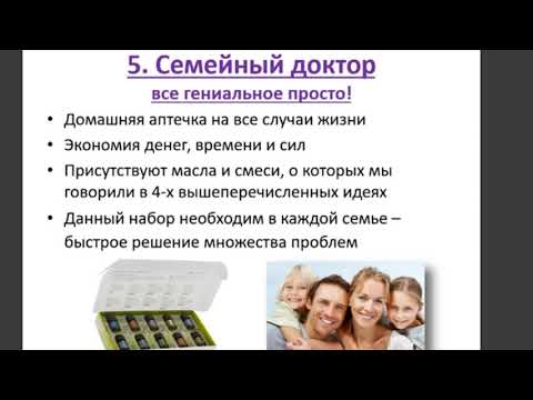 КАК Выйти на ДОХОД 9000 $ Ежемесячно