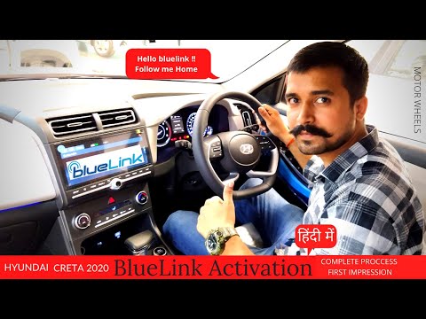 How to activate BlueLink in Creta 2020 || COMPLETE PROCESS | FIRST IMPRESSION | HINDI || MOTORWHEELS