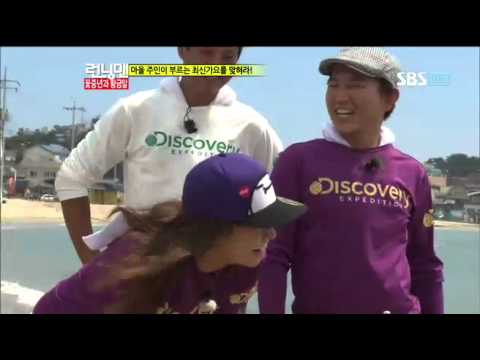 런닝맨 244회(태연) #7