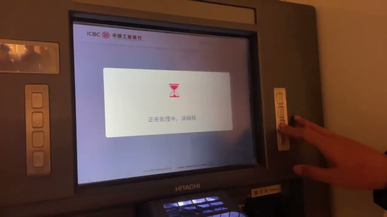 交易] USDT出金推薦- 看板DigiCurrency - 批踢踢實業坊