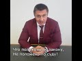 Отменить судебное решение