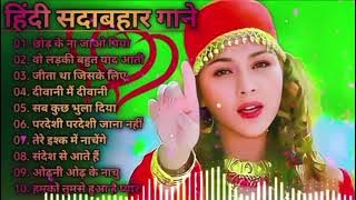 90’S Love Hindi Songs🌿🌿90’S Hit Songs 💘 Udit Narayan, Alka Yagnik, Kumar Sanu, Lata Mangeshkar