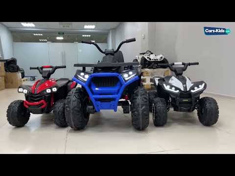 Детский квадроцикл HL568 и HL578. 12v, с пультом для родителей