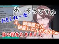 加賀美ハヤトの塩対応＆ドSっぽいセリフまとめ【にじさんじ切り抜き】