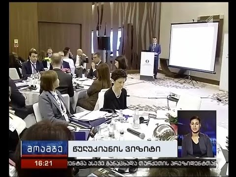 იუსტიციის მინისტრის ვიზიტი ბელორუსში