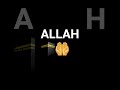 #ilovemohammadﷺ