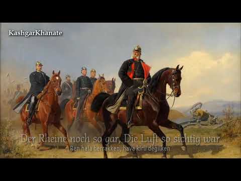 Alman İmparatorluk Marşı : 