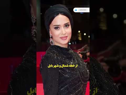 حضور پریناز ایزدیار در جشنواره کن 2025 درخشش ستاره ایرانی روی فرش قرمز 