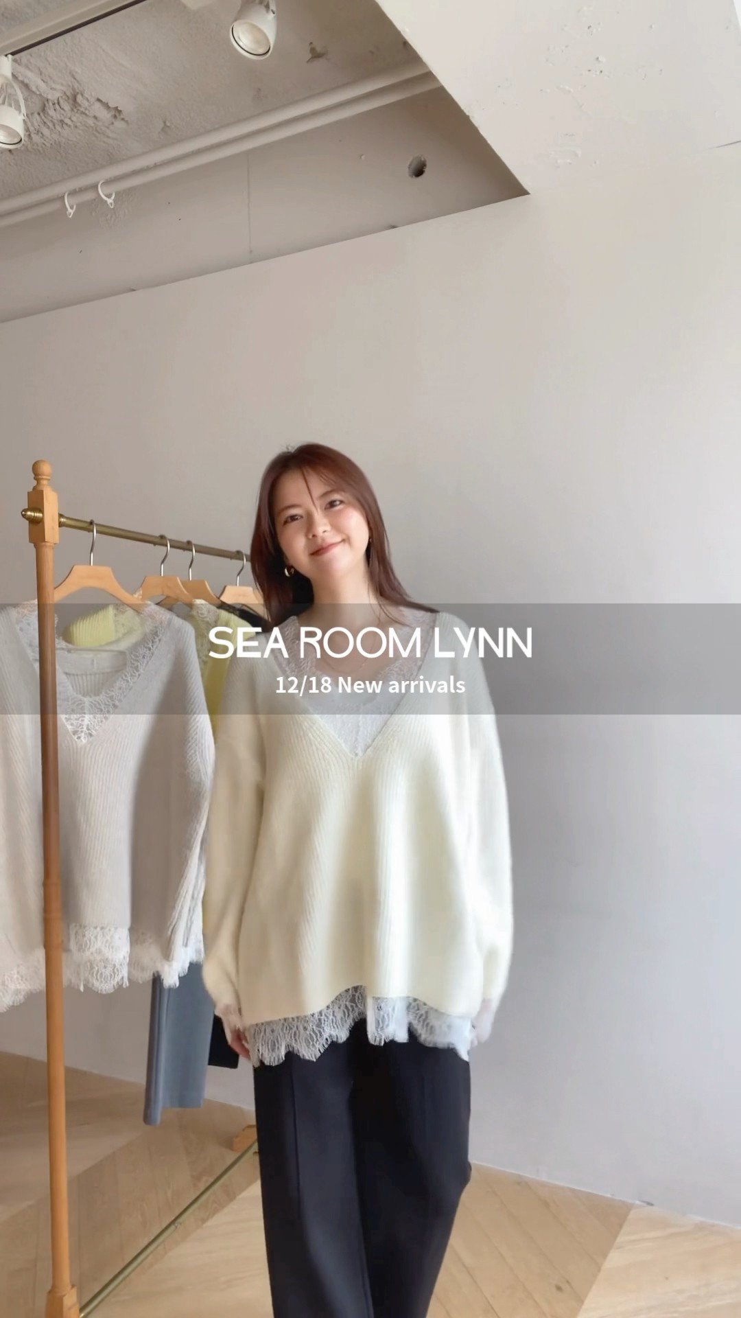 【なのさん専用】SeaRoomLynn SeaRoomlynn