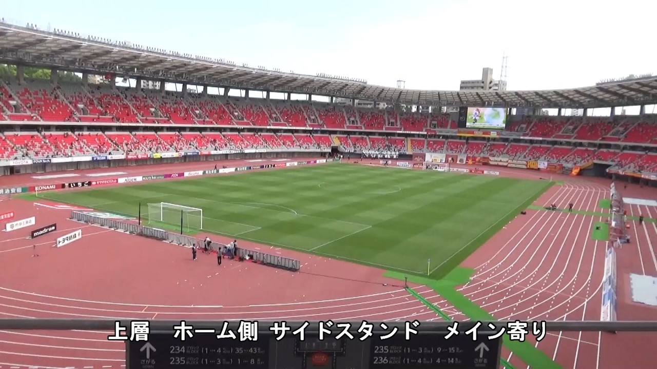 新 パロマ瑞穂スタジアム 席の位置による 眺めの違いを撮ってみた。こけら落とし