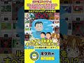 レギュ変更後のルギアVSTARがやばすぎるwww #Shorts