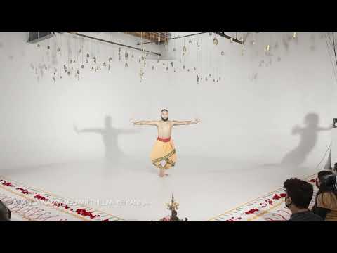 Ananda Natamaduvar Thillai - KH Kanna