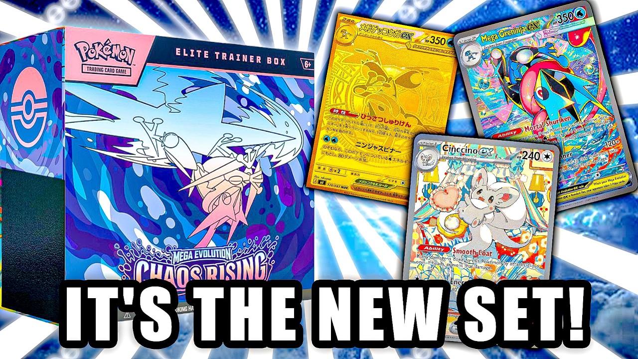 THIS BOX WAS STACKED - Opening Pokemon's New Set, Chaos Rising