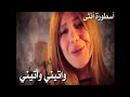 واتيني واتيني حلات واتس واتيني واتيني حلات واتس