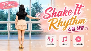 [Tutorial] Shake It Rhythm Line Dance | Step-by-Step Tutorial | Improver Phrased