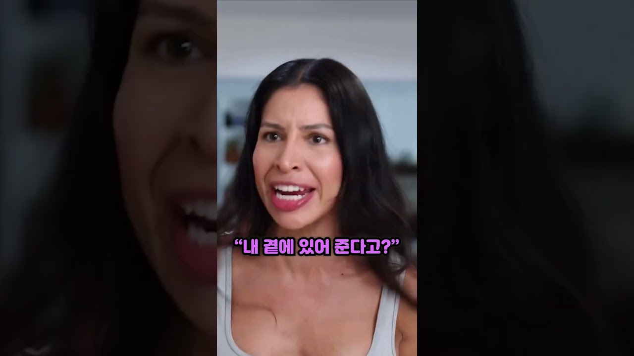 바람피다 걸려서 여친 기억 지웠더니 벌어진 일