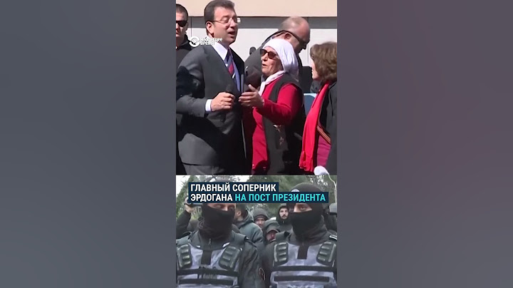 "Кастрюльная революция" в Турции #shorts #турция