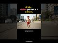 Ai Generated advertising viral instagram trending ai baby video bhsari pune