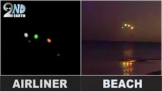 INCREDIBLE -- Exact Same UFO PHENOMENON Reported by Multiple Witnesses!