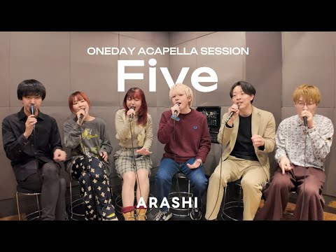 Five / ARASHI - Acapella Cover (Studio Session) - YouTube