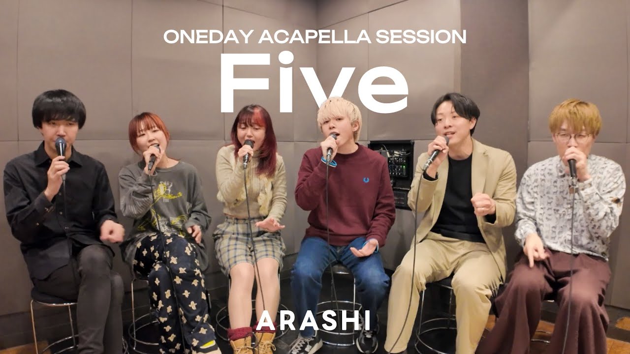 Five / ARASHI - Acapella Cover (Studio Session) - YouTube