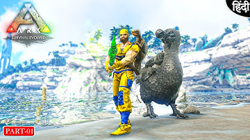 Playing New Series ARK: Parados & Pugnacia : अभी मजा आयेगा ना बिडू PART-1 [HINDI]