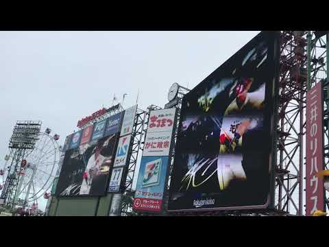 #7 鈴木大地 登場曲(2020)「告白」(FUNKY MONKEY BABYS)(その2)