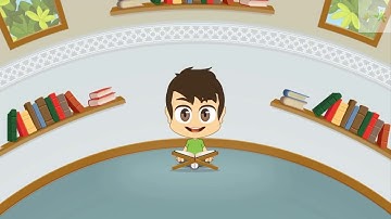 Quran for Kids- Learn Surah Al-Kafiroon  القرآن الكريم للأطفال- تعلّم سورة الكافرون -  2019 - 8
