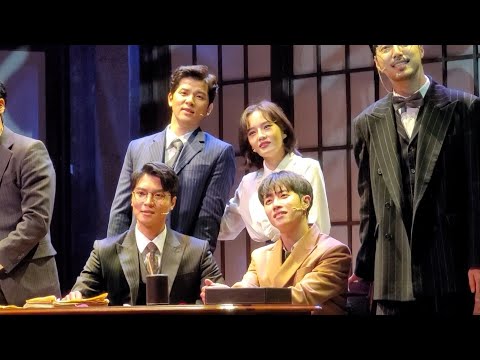 211214 뮤지컬 팬레터 : f.박준휘 백형훈 강혜인 임별 표윤 송상훈 이승현