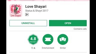 New lover shayari" app आज ही launch हुई है। loot lo paytm cash screenshot 4