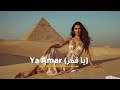 Ya Amar (يا قمر) 🔥 Afro Tech Arabic Remix | Middle Eastern Night Party | Deep Tribal Beats