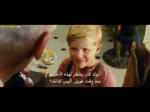فيلم   كامل مترجم عربي