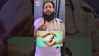 “ED YA PE KI PROBLEM SE PARESHAAN HO? 😔 | VISIT AYESHA POLYCLINC &amp; HIJAMA CENTER