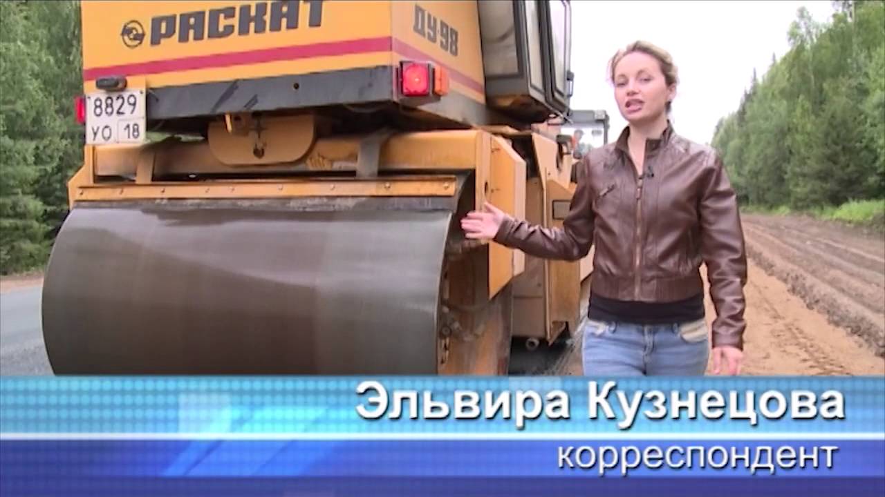 Каток дэу 85