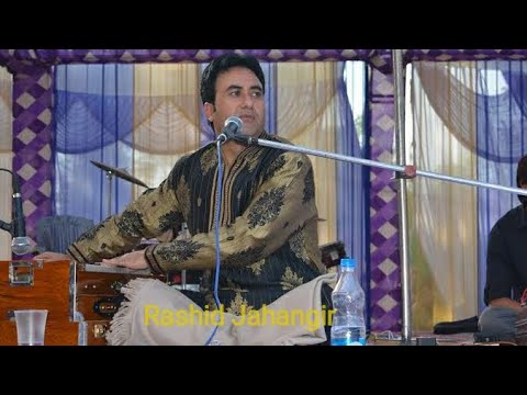 Chon Roakh Posh Kashmiri Song by Rashid Jahangir