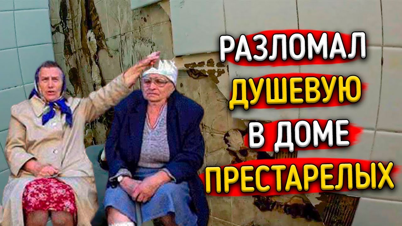 Работа плиточником в США. Цыганский камин в золоте.Лестница за 100 000 ...